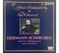 Hermann Scherchen - Great Conductors in Rehearsal [Alemania] [DVD]