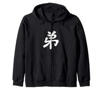 Hermano Hermano Pequeño Kanji Sudadera con Capucha