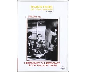 Hermanos Y Hermanas De La Familia Toda [DVD]