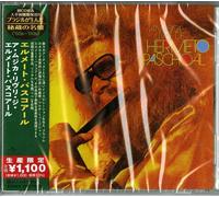 Hermeto Pascoal Musica Livre De Hermeto Paschoal Japanese (CD) (Importación USA)