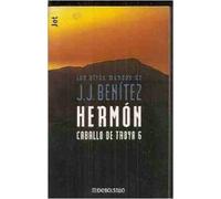 Hermon caballo de troya 6