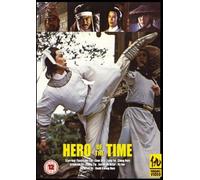 Hero Of The Time [Reino Unido] [DVD]