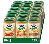 Hero Solo Caja Mixta de Carne - 6 de Arroz con Pollo, 6 de Verdura con Pollo y Ternera y 6 de Verduritas con Delicias de Pavo, Pack de 18x235 g, para bebés desde 6 meses