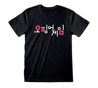Heroes Inc. Squid Game Korean Logo. Camiseta Negra 100% algodón para Hombre y Mujer, Estampado con Logotipo en Coreano de la Serie de televisión, Producto Oficial (M, Negro)