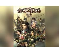 Heroes of the Three Kingdoms 7 (PC) Steam Gift - GLOBAL