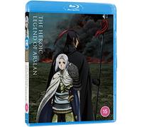 Heroic Legend of Arslan: Complete Season 1 [Reino Unido] [Blu-ray]