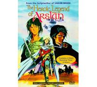 Heroic Legend of Arslan [USA] [DVD]