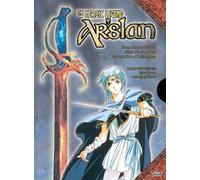 Heroic Legend of Arslan [USA] [DVD]