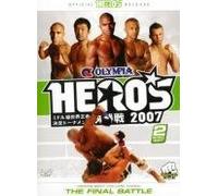Heros 2007 Volume 3-the Final Battle [Reino Unido] [DVD]