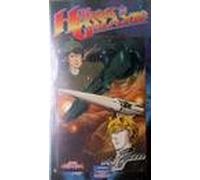 Heros De La Galaxie [Francia] [DVD]