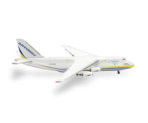 Herpa Miniatura del avión Antonov Airlines Antonov AN-124 Be Brave Like Okhtyrka, Escala 1/500, Modelo prefabricado, maqueta de colleción, modelismo, Avion sin Soporte, Figura Metal