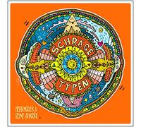 Herr Müller und seine Gitarre - Schräge Typen