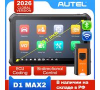 Herramienta de Diagnóstico Automotriz OTOFIX D1 Max2, Escáner Bidireccional, Codificación ECU, DoIP y CANFD, 2 Años de Actualización, Versión Mejorada del D1 PRO Global version
