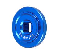 Herramienta de extracción de manguitos de aleación de aluminio para bicicletas de montaña, optimización y actualizaciones de tren de transmisión de aleación de aluminio de alta eficiencia, herramienta