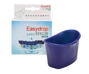 Herramienta de guía de gotas para los ojos, guía científica para gotas para los ojos, cuidado de la salud reutilizable, portátil, preciso y efectivo con una sola mano para el hogar para todas las