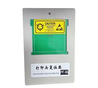 Herramienta de reinicio del Cabezal de impresión PF06 PF-06 Compatible con TA-20 TA-5200 TA-5300 TM-200 TM-205 TM-300 TM-305 TM-5305 TX-2000 TX-3000