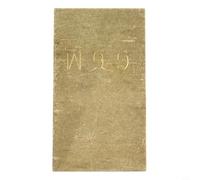 Herramienta de soldadura de joyería - Hoja de soldadura de plata para estampado y grabado en relieve de metal, placa de soldadura de temperatura media/alta para plata de ley, 0.3 mm de grosor