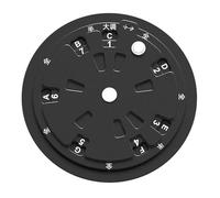 Herramienta profesional de teoría musical para guitarra, rueda de acordes de aleación de aluminio, adecuada para escala y acordes, maestría, rueda de tabla de acordes de guitarra