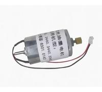 Herramientas Conjunto de Bomba de Tinta de Motor DX2330 for Compatible con Uso en Ricoh DX 3440 3442 2430 2432 3443 3240 2330 2340 for Compatible con Gestetner 6300 6301 6302 6303 6143(Motor Only)