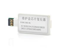Herramientas For Canon MC-G02 reiniciador de Chip de Mantenimiento for Canon G2920 G2923 G2960 G2962 G3020 G3060 G3260 G3360 G3420 G3460 G3520 G3560