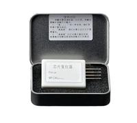 Herramientas Reiniciador de Chips de colector de Tinta Residual MPCW2201SP Compatible con el reiniciador de Chips de Cartucho de Mantenimiento de Impresora Ricoh MPCW2200SP/MPCW2201SP