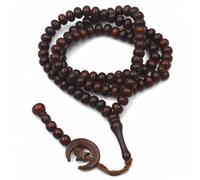 Herreicher Cuentas de oración musulmanas, 99 cuentas, Eid Mubarak, rosario Ramadán, regalo de color marrón oscuro, Standard, Plástico, Acrílico.