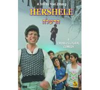 Hershele [Reino Unido] [DVD]