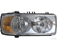 HERTH+BUSS ELPARTS 81658069 Faro Principal Derecho, H7/H1, P21W, W5W