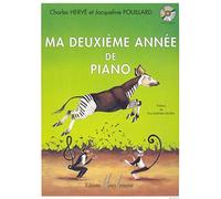 Herve Pouillard Ma Deuxieme Annee de Piano (CD opcional)