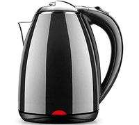 Hervidores de la cocina para agua hirviendo 2 litros con indicador LED de ebullición rápida, 1500W con 360 ° inalámbrico Pirouette Base Acabado Auto Off y sobrecalentamiento de protección/plata