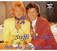 Herz was willst du mehr [Single-CD]