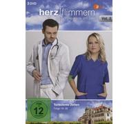 Herzflimmern - Die Klinik am See Vol. 2 - Folgen 16-30 [Alemania] [DVD]