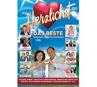 Herzlichst - Das Beste präsentiert von Romy & Stefan Dietl [Alemania] [DVD]