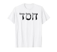 Hesed - Palabra hebrea para bondad Amorosa, Letras hebreas Camiseta