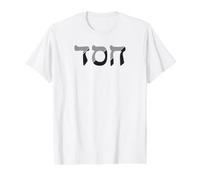 Hesed - Palabra hebrea para bondad Amorosa, Letras hebreas Camiseta gráfica económica, Hombre, Blanco, L