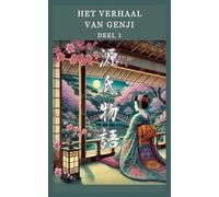 Het Verhaal van Genji: 1