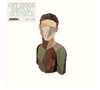 Het Zesde Metaal - Skepsels