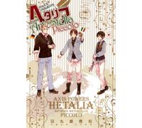 Hetalia Axis Powers - Arte Stella Piccolo ARTBOOK