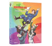 Hetalia: Axis Powers Complete Series [Reino Unido] [DVD]