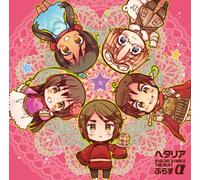 Hetalia - Hetalia - Digital Single The Best Plus A (CD+SEAL) [Japan LTD CD] MFCZ-3015