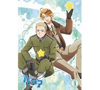 Hetalia:the World Twinkle Vol. [DVD de Audio]
