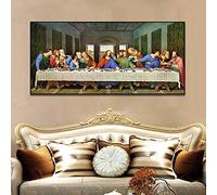 hetingyue DIY Pintar por números、La última Cena Cristiana、niños Regalo Pintura para Principiantes Lienzo preimpreso、Bricolaje de Regalo para niños Sin Marco 40x80cm
