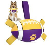 HETOO Dog Rugby - Pelotas duraderas para perros, decoración de fiesta de fútbol, juguete de agua para perros de verano, bola de pastoreo, regalos de cumpleaños para cachorros, amarillo y morado (8