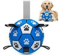 HETOO Juguetes interactivos de fútbol americano para perros con cincha, bolas de agua duraderas para perros para razas pequeñas y medianas, para interiores y exteriores, azul y gris (9 pulgadas)