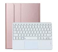HEUCYL Estuche con Teclado para Lenovo Tab M10 10.1" (Modelo: TB-X505F/TB-X605F) Teclado Español Ñ Magnético Desmontable Bluetooth con Panel Táctil, Estuche Delgado Tipo Folio Inteligente,Rose Gold 1