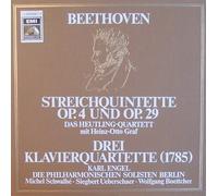 Heutling-Quartett - Beethoven: Streichquintette Op. 4 und Op. 29 & 3 Klavierquartette (1785) [Vinyl Schallplatte] [3 LP Box-Set]