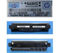 Hewlett Packard Enterprise DRV HDD 8TB 6G 7.2K LFF SATA 512E, 849514-001 (512E)