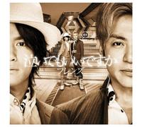 Hexagon All Stars - Naitemo Iidesuka [CD/DVD] [Import]