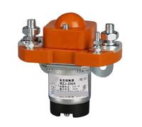 HEXEH Contactor de CC MZJ-300A, Interruptor de Doble Bobina for vehículos eléctricos de montacargas, 24 V CC, 48 V CC, 12 V CC, 36 V CC, 60 V CC, 72 V CC, 84 V CC, 120 V CC.(DC72V)