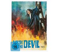 Hexen geschändet und zu Tode gequält Mediabook E (4K Ultra HD (4K UHD Blu-ray)